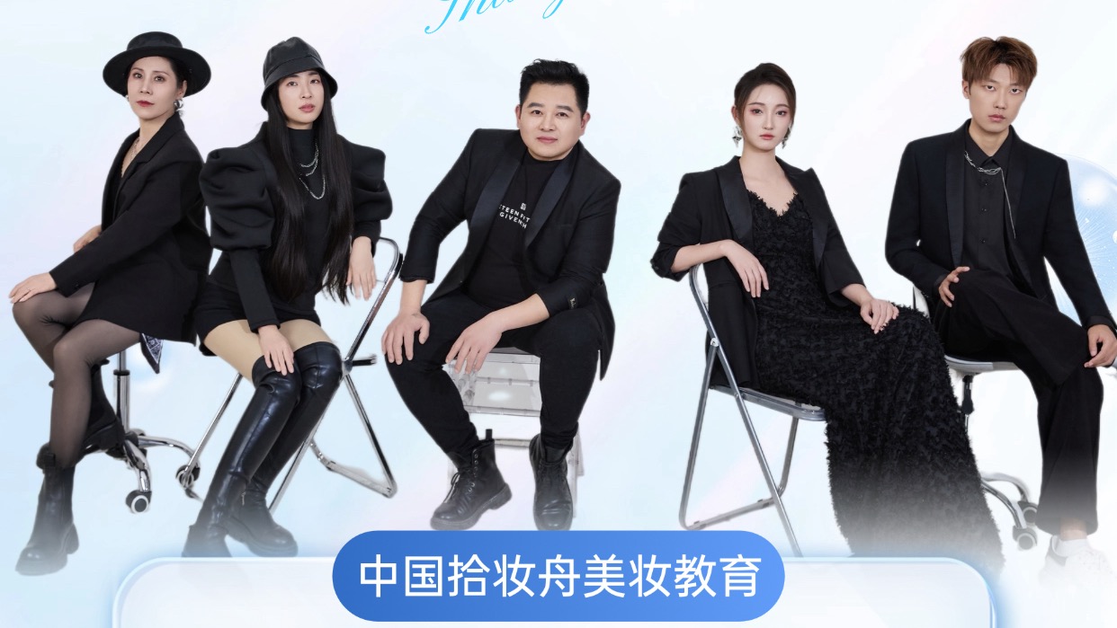 ��רҵΪ�ף�Ϊ������ױ��ʰױ����ױ����ȫ�ƻ�ױʦ���ɼƻ�